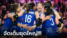 ĐT bóng chuyền nữ Việt Nam gặp thử thách lớn khi Thái Lan mang đội hình mạnh nhất dự SEA V.League