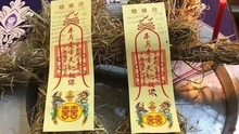 Cảnh báo thủ đoạn lừa đảo mới, lợi dụng sự cả tin của người dân
