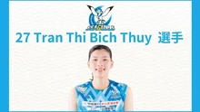 Link xem trực tiếp Bích Thủy thi đấu trận Gunma Green Wings vs Toray Arrows (11h05 hôm nay)
