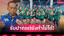 Thể thao Thái Lan vướng lùm xùm nợ lương VĐV ngay trước thềm SEA Games 2025