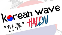 Hàn Quốc đẩy mạnh làn sóng Hallyu để quảng bá du lịch