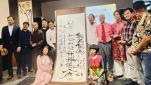 Triển lãm “Thơ Chủ tịch Hồ Chí Minh qua nét chữ sắc màu”