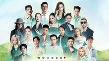 Agribank đồng hành cùng Superfest – đại nhạc hội âm nhạc lớn nhất mùa hè 2025