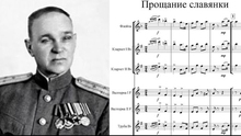 "Farewell of Slavianka": Hành khúc làm rung động cả thế kỷ