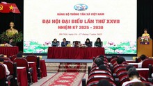 Đại hội đại biểu Đảng bộ Thông tấn xã Việt Nam lần thứ 27, nhiệm kỳ 2025 - 2030 (Phiên trù bị)