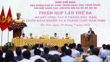 Thủ tướng Phạm Minh Chính: Khoa học, công nghệ phải phục vụ đắc lực vận hành bộ máy và mục tiêu tăng trưởng