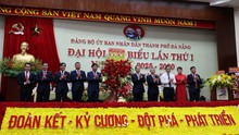 Đà Nẵng phải là nơi triển khai thành công các mô hình phát triển mới