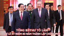 Tổng Bí thư Tô Lâm dự Lễ kỷ niệm 80 năm thành lập Chính phủ