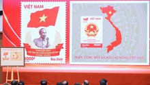 Phát hành bộ tem đặc biệt kỷ niệm 80 năm Quốc khánh