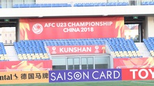 Khám phá sân đấu của U23 Việt Nam tại VCK U23 châu Á 2018
