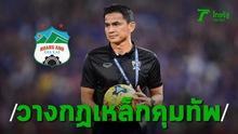 HLV Dusit: ‘Cầu thủ Thái Lan không nên đến V-League’