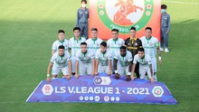 V-League 2021 bao giờ trở lại?