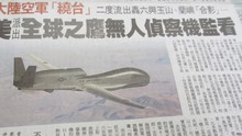 Báo Nhật khẳng định Mỹ điều máy bay do thám Triều Tiên