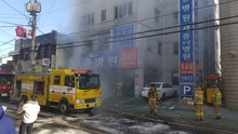 Vụ cháy bệnh viện ở Hàn Quốc: Số người chết đã lên tới 41 người