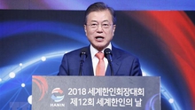 Tổng thống Hàn Quốc Moon Jae-in bổ nhiệm 16 thứ trưởng mới