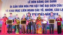 Quảng Bình đón danh hiệu 'Nghệ thuật Bài Chòi Trung bộ Việt Nam' là Di sản văn hoá thế giới