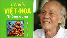 Vĩnh biệt Khổng Đức - một 'tông đồ' của mỹ học thi ca