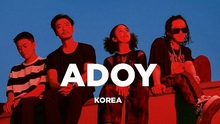 Lễ hội âm nhạc ASEAN-Hàn Quốc sẽ diễn ra trực tuyến