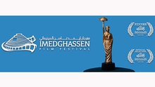 25 quốc gia tranh giải tại Liên hoan phim quốc tế Imedghassen lần 2