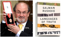 Một Salman Rushdie ở tuổi 75