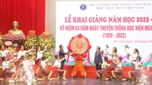 Học viện Múa Việt Nam khai giảng năm học mới
