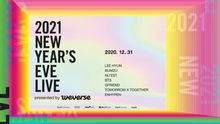 Fan Hàn tức điên với lòng tham tiền của Big Hit qua 'concert' New Year’s Eve Live 2021