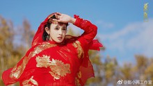 Phim ‘Đông Cung’: Tại sao chọn Bành Tiểu Nhiễm đóng nữ chính?