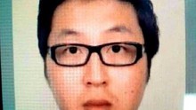 Bắt được nghi phạm Jeong In Cheol liên quan đến vụ xác người trong vali