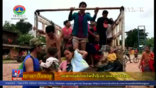 Vỡ đập thủy điện ở Lào: Dốc sức chạy đua với thủy thần đẩy nhanh tiến độ cứu hộ
