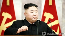 Nhà lãnh đạo Triều Tiên Kim Jong-un chủ trì hội nghị Quân ủy Trung ương