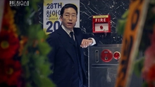 'Penthouse Cuộc chiến thượng lưu 2': Lộ diện hung thủ giết hại Bae Ro Na là Joo Dan Tae?