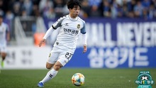 HLV Incheon United lý giải vì sao Công Phượng không ghi bàn vào lưới Jeonbuk