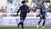 Incheon United 0-1 Cheongju FC: Công Phượng mờ nhạt, Incheon United tiếp tục chìm trong khủng hoảng