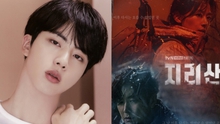 5 sự thật thú vị về bộ phim truyền hình 'Jirisan' mà Jin BTS hát OST