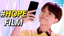 Xúc động với lý do J-Hope lưu giữ tất cả ký ức của BTS trong thư viện ‘Hope Film’