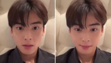 Jungkook BTS, Cha Eunwoo bộc lộ tính cách thực khi đối diện với sasaeng