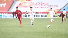 Thắng Qatar, U23 Việt Nam vào chung kết giải U23 Châu Á: Ta tự hào đi lên, ơi Việt Nam!
