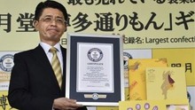 Nhật Bản: Bánh nhân đậu ở Fukuoka đạt kỷ lục Guinness về bán chạy nhất
