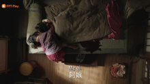 'Minh Lan truyện' tập 3, 4: Bị Lâm nương tử hãm hại, mẹ của Minh Lan qua đời vì sinh khó