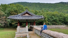 Thành phố nhỏ Mungyeong ở Hàn Quốc đón lượng du khách 'khủng' bất chấp dịch Covid-19
