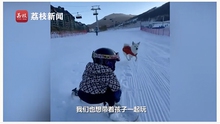 Bé gái 11 tháng tuổi trượt tuyết trở thành hiện tượng trên mạng xã hội Trung Quốc