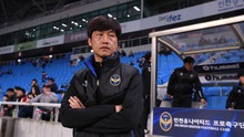 Incheon United thua trận, HLV tạm quyền khẳng định Công Phượng là cầu thủ quan trọng