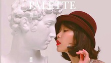 Hit 'Palette' của IU được New York Times ca ngợi 'định hình xu hướng âm nhạc'