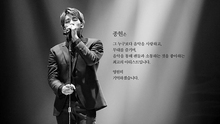 SM chính thức thông tin về lịch trình tang lễ Jong Hyun của SHINee