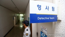 Nam thần tượng nổi tiếng Hàn Quốc bị tố cáo hiếp dâm phụ nữ khi say xỉn