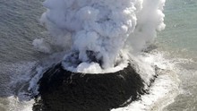 Xuất hiện đảo mới ở Nhật Bản do núi lửa ngầm phun trào