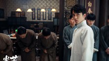 Trương Tân Thành 'bán mình' trả nợ cho 'bố Lăng' trong phim mới 'Hào quang'