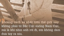 Em chưa từng nghĩ mình có thể quên anh