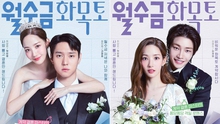 Vừa lên sóng, ‘Love In Contract’ của Park Min Young có rating đầy ấn tượng