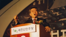 Phim tài liệu về cố Tổng thống Hàn Quốc Roh Moo Hyun gây sốt